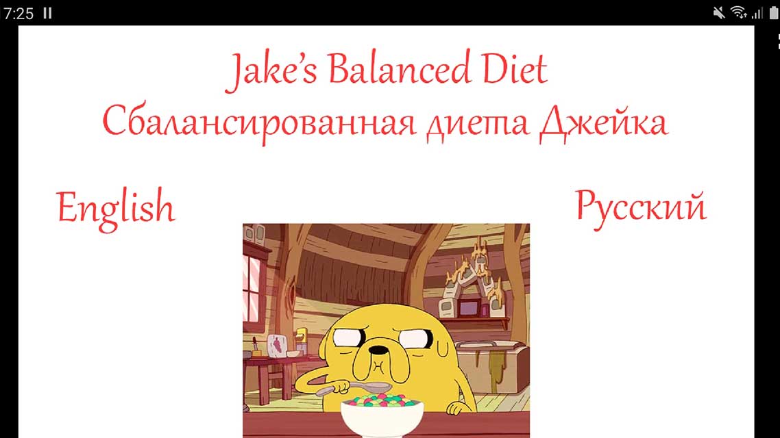 jake
